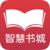 山东新华书店智慧书城 v1.0.4