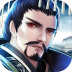 霍去病官方版 v0.3.2