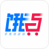 饿百零售商家版 v6.4.1