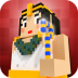 我的世界古埃及恐怖版 v1.4