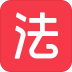 番茄法考 v2.7.2