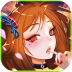 百万妖姬游戏 v2.1.6