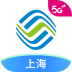 中国移动上海(上海移动和你app) v5.1.2
