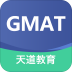 GMAT题库 v2.8.5