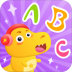 儿童宝宝英语听力英语启蒙 v1.0.0
