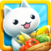 星星岛猫咪 v2.0.1