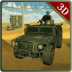 军用卡车边境巡逻(Army Truck Border Patrol) v1.0