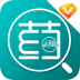 人卫用药助手app v2.4.05