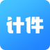 安心计件 v2.2.10