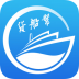货船帮 v1.1.0
