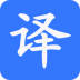 全局翻译软件 v0.66
