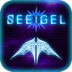 迷幻战机(SEEIGEL) v1.0.1