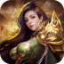 道士出观官方版 v1.0.0.32
