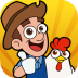 农场养鸡大亨(Idle Chicken) v1.0.2