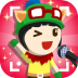 主播养成记最新破解版 v1.0