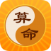 风水罗盘app v1.5.8