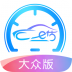车e估二手车估价 v2.1.4