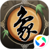 欢乐中国象棋内购破解版 v6.8