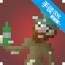 流浪汉模拟器手机版中文 v3.5.2
