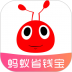 蚂蚁省钱宝 v6.0.29