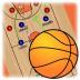 篮球战术板app v5.1.2