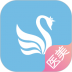 伊美小天鹅 v5.3.6