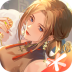 璀璨星途手游 v0.8.0