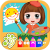 宝宝益智填色涂色 v1.86.00
