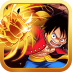 燃烧吧航海王 v1.0.0