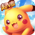 最新版心动小精灵 v3.0