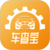 车查宝 v2.6.1