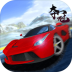 夺冠赛车手游戏中文版 v1.1