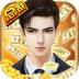 无限商战最新版 v1.0.8