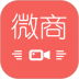 微商水印管家 v2.4.5