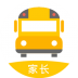 校车在手 v1.0.1