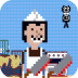 无人生还屠夫躲猫猫游戏 v1.0.4