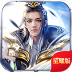 剑客下山星耀版 v1.0.4