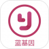 2023初级护师蓝基因 v7.5.2