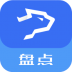 银豹智能盘点系统 v1.8.3