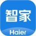 海尔智家官方版 v8.2.2