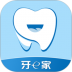 牙e家官方版 v3.2.24