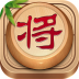 大师象棋手机版 v1.1.3