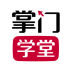 掌门学堂手机版 v1.0.0