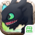 驯龙高手手游BT版 v2.13.0