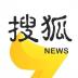 搜狐资讯版app苹果版 v5.5.9