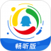腾讯新闻畅听版 v4.0.00