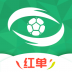 慧眼识球 v1.3.1