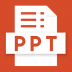 PPT模板 v1.2.1