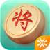闲来象棋手机版 v1.3.0