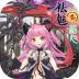 祛魅3格心官方版 v0.7.9